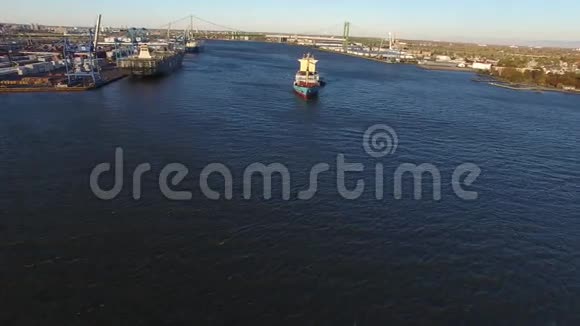 特拉华河货船航迹视频的预览图