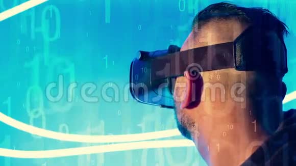 虚拟现实护目镜二进制代码视频的预览图