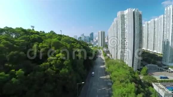 4香港住宅小区高空拍摄视频的预览图