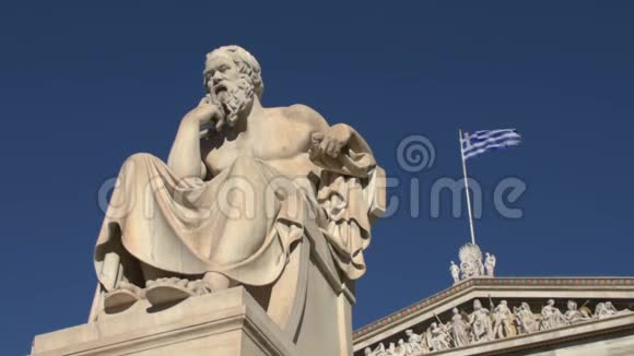 希腊哲学家苏格拉底的雕像视频的预览图
