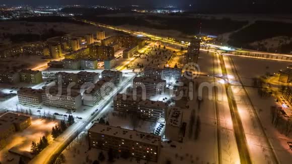 夜晚的城市鸟瞰图视频的预览图