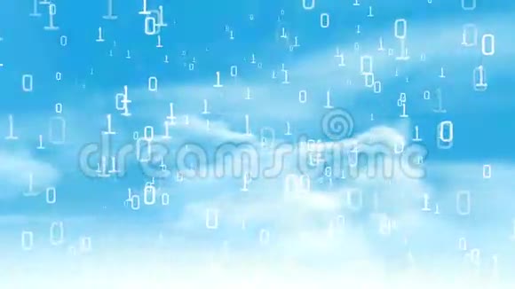 数据云服务器IT技术视频的预览图