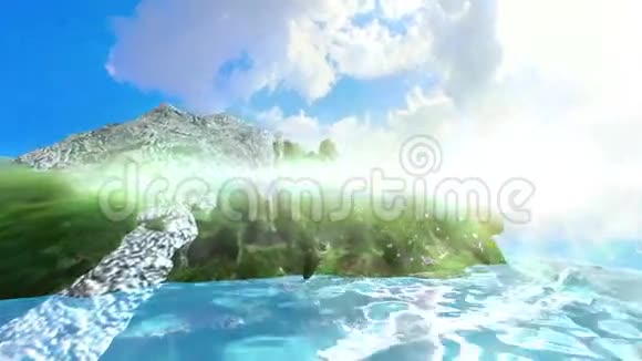 中岛与太阳光束视频的预览图
