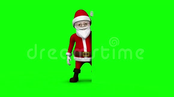 绿屏背景下的卡通圣诞老人视频的预览图