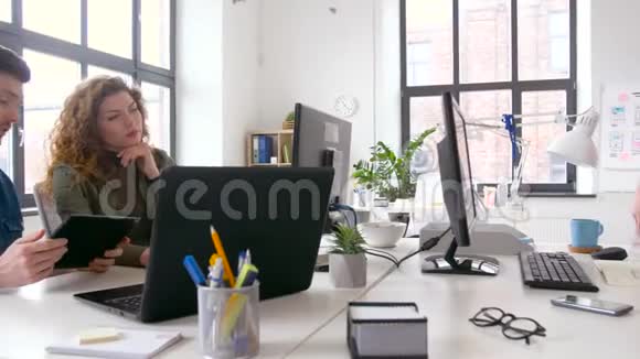办公室用户界面创意团队视频的预览图
