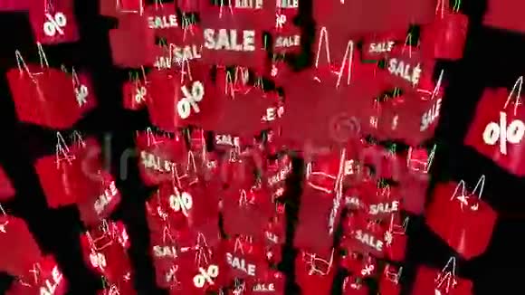 红色购物袋有出售和百分比的黑色铭文视频的预览图