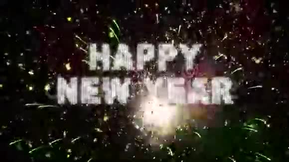 新年纸屑和烟花循环视频的预览图