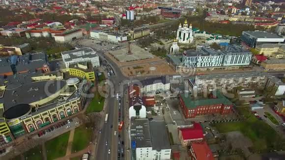 加里宁格勒的鸟瞰图视频的预览图