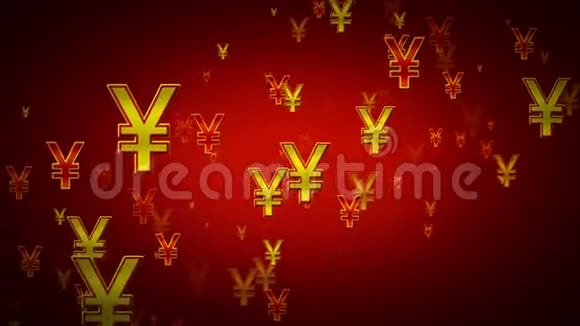 日元象征着红色和金色的崛起视频的预览图