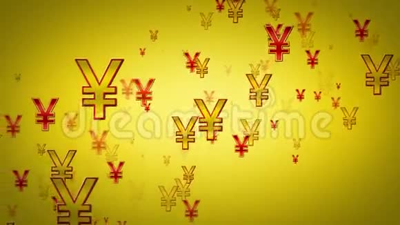 日元象征着黄金和红色的崛起视频的预览图