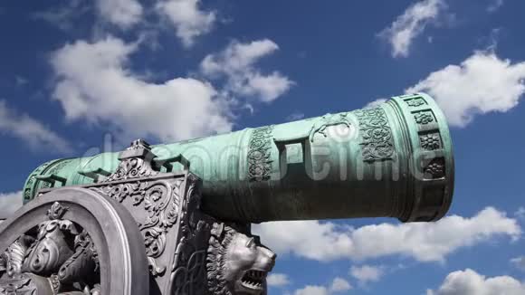 沙皇大炮俄罗斯克里姆林宫视频的预览图