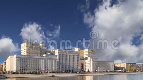 俄罗斯联邦国防部主楼日莫斯科俄罗斯视频的预览图