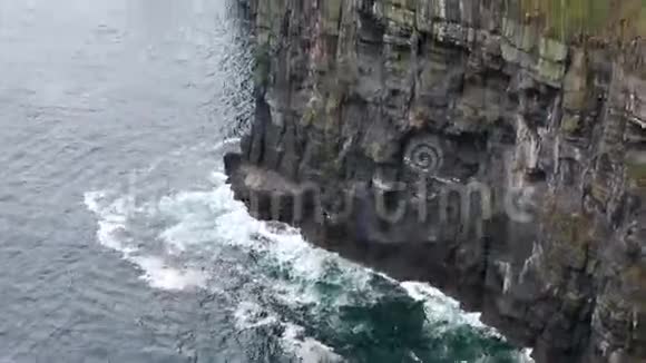 莫赫和大西洋的悬崖视频的预览图
