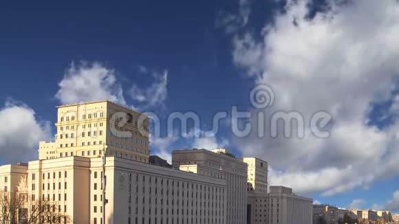 俄罗斯联邦国防部主楼日莫斯科俄罗斯视频的预览图