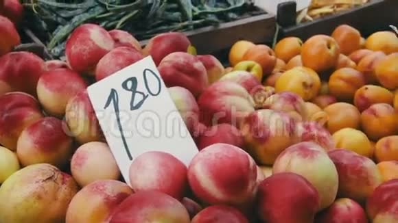 水果和蔬菜市场视频的预览图