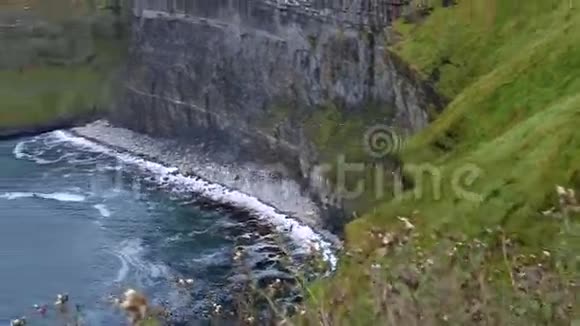 莫赫和大西洋的悬崖视频的预览图
