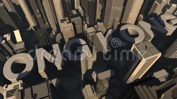 来自城市名称香港与建筑动画视频的预览图