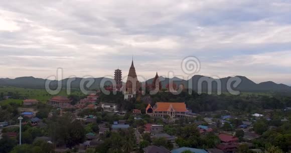 ThamSua泰国KanchanaburiThaMuang区视频的预览图