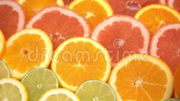 橘子葡萄柚和其他水果切片视频的预览图