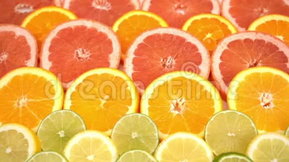 橘子葡萄柚和其他水果切片视频的预览图