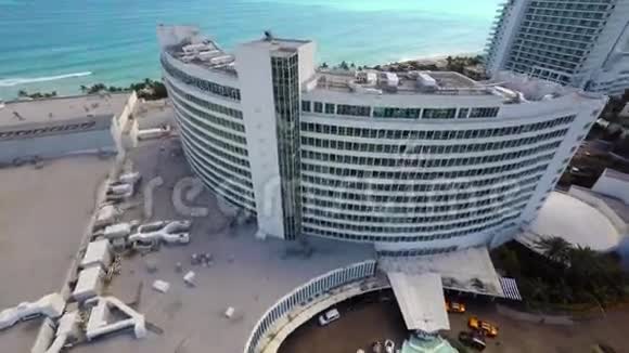 航空枫丹白露酒店迈阿密海滩视频的预览图