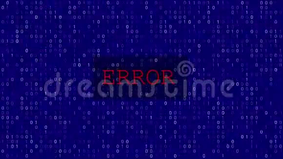 计算机数据错误视频的预览图