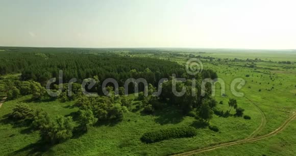 俄罗斯景观的空中景观视频的预览图