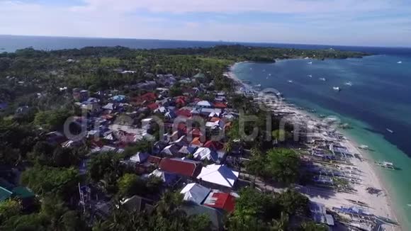 马拉帕斯卡岛洛贡半岛巴兰盖达安班塔扬宿务菲律宾视频的预览图