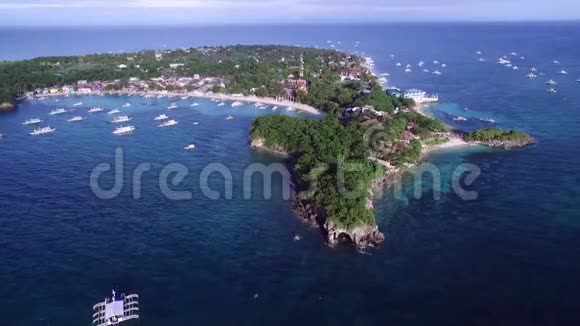马拉帕斯卡岛洛贡半岛巴兰盖达安班塔扬宿务菲律宾视频的预览图