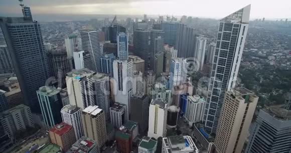 菲律宾马尼拉马卡蒂市视频的预览图