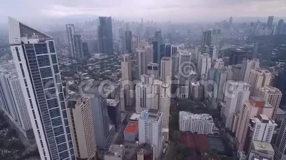 菲律宾马尼拉马卡蒂市视频的预览图