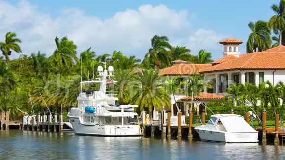 佛罗里达州劳德代尔堡的游艇和豪华海滨别墅视频的预览图