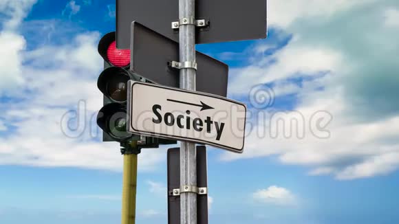 街道标志给社会视频的预览图