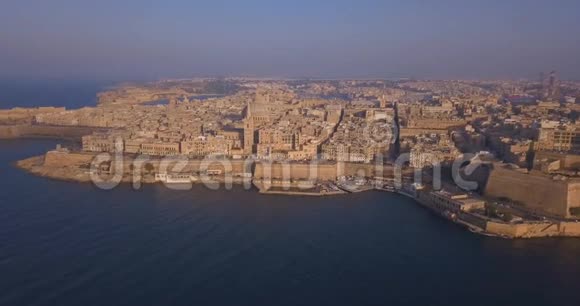 马耳他首都瓦莱塔的空中全景视频的预览图