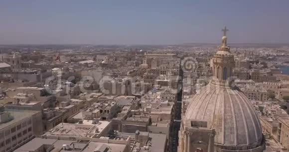 马耳他首都瓦莱塔的空中全景视频的预览图