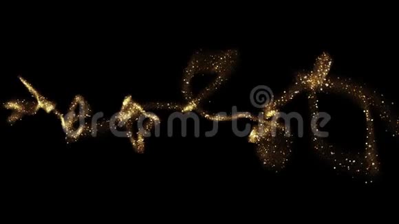 金色的天空抽象星尘烟雾波粒子视频的预览图