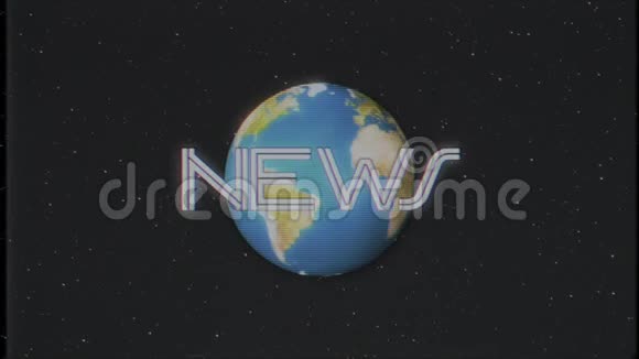 阳光复古新闻文字与地球地球光线移动在旧的VHS磁带复古效果电视屏幕动画视频的预览图