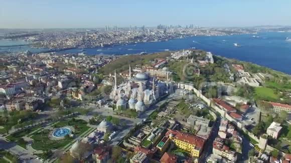 圣索菲亚在土耳其伊斯坦布尔视频的预览图