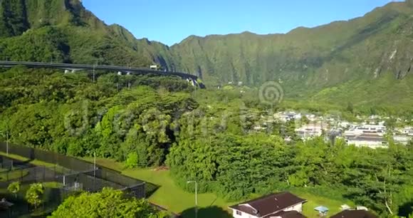 夏威夷天堂之旅旁边的生活区视频的预览图
