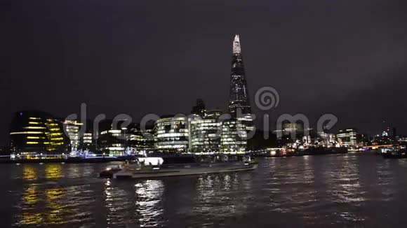 伦敦的沙德河和泰晤士河视频的预览图