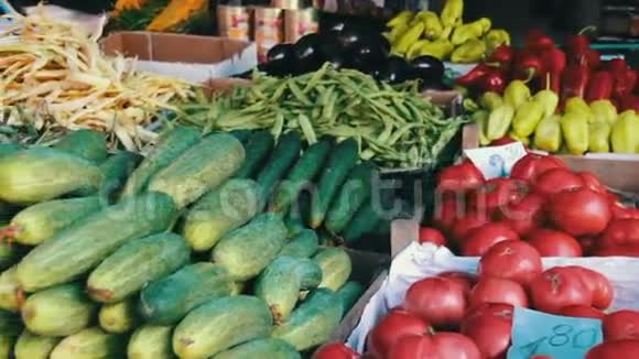 蔬菜在市场上出售视频的预览图