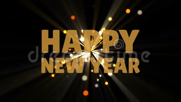 新年快乐视频的预览图