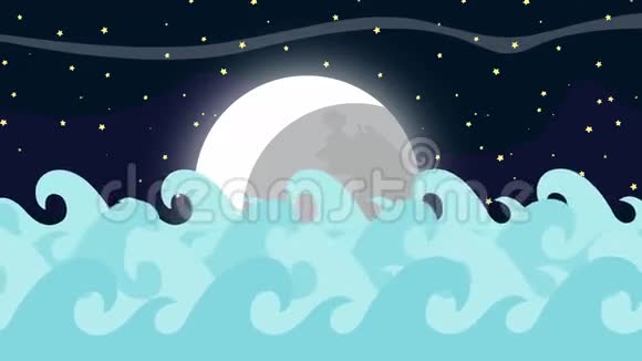 全月星夜的卡通矢量海波视频的预览图