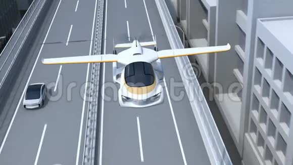 未来派飞车飞越高速公路视频的预览图