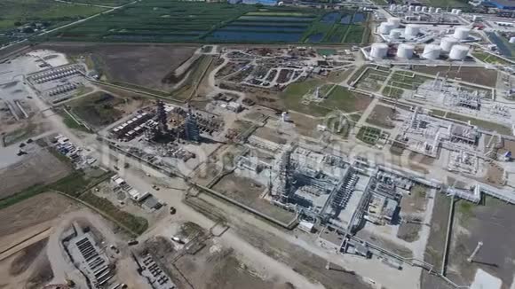 一级和深层炼油炼油厂视频的预览图