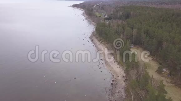 罗哈拉托维亚波罗的海海岸无人驾驶飞机UHD视频视频的预览图