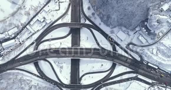 基辅涡轮公路立交的鸟瞰图视频的预览图