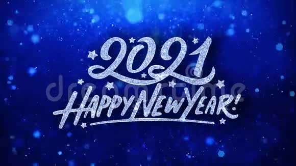 2021年新年快乐蓝文祝福颗粒问候邀请庆祝背景视频的预览图