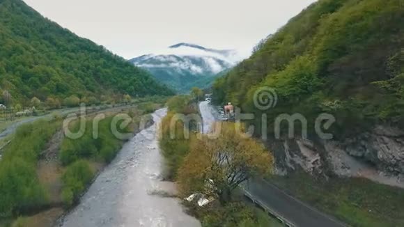 乔治亚州的山河视频的预览图
