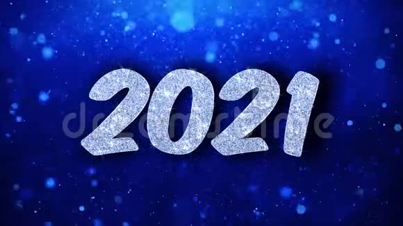 2021新年快乐蓝文祝福粒子问候邀请庆祝背景视频的预览图